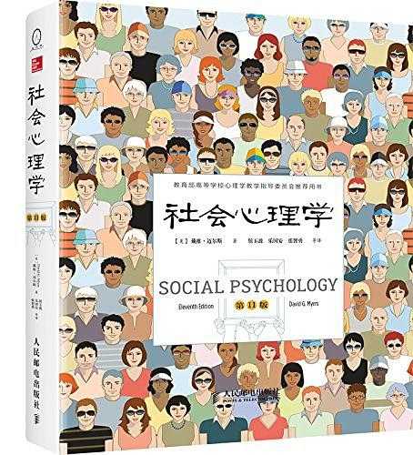 运营书单推荐，总有一本是有帮助的