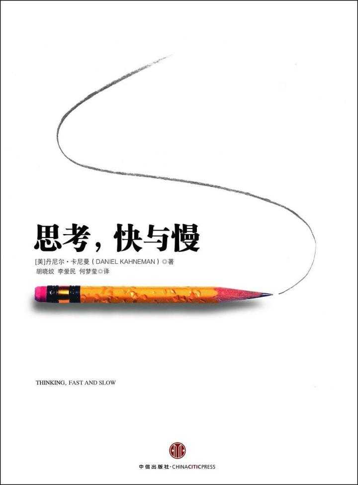 运营书单推荐，总有一本是有帮助的