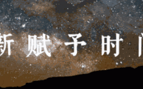 「万字干货」如何从0到1搭建一套会员体系