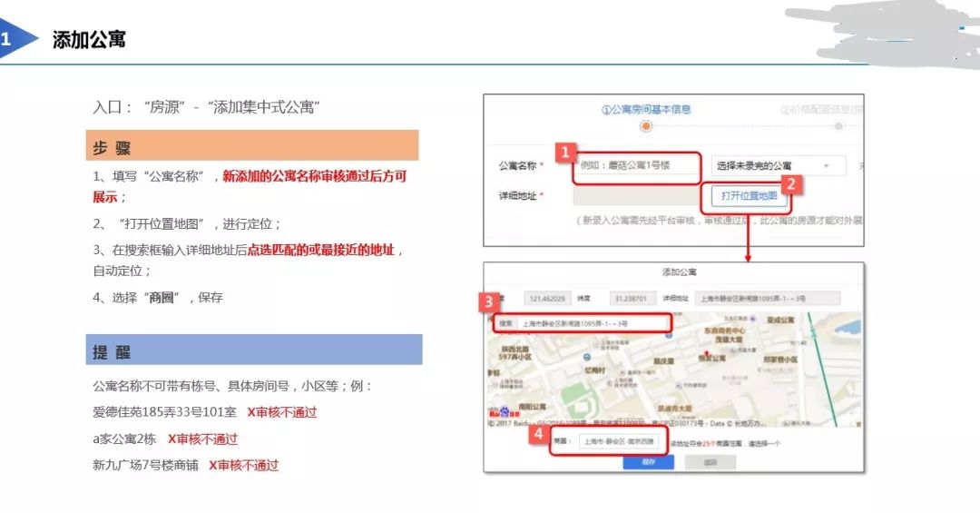 怎么写帮助文档才能帮助用户？