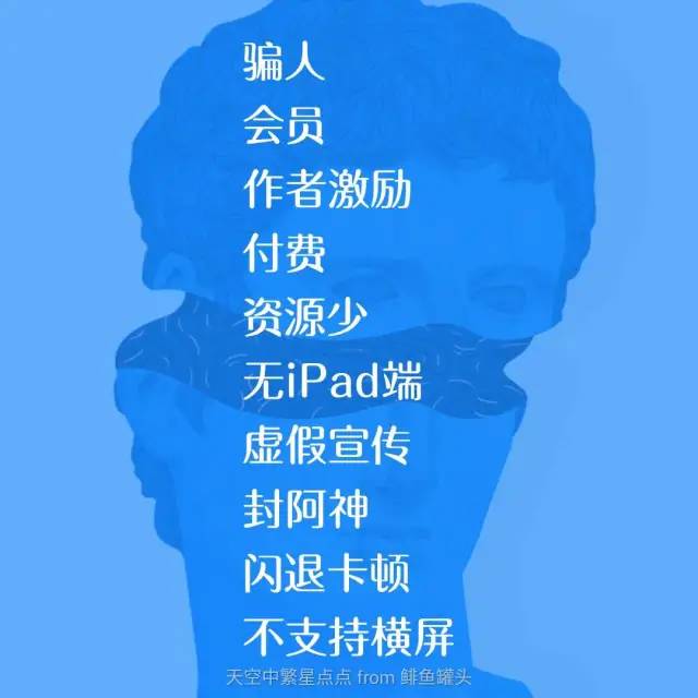 竞品分析：哔哩哔哩 vs 西瓜视频