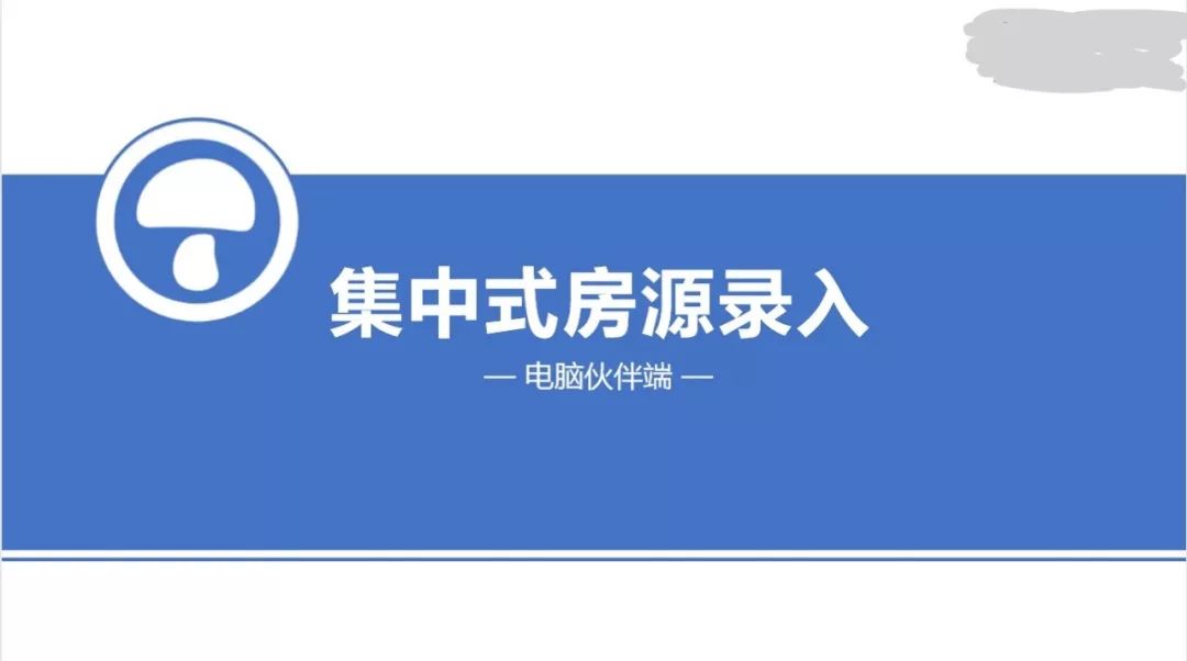 怎么写帮助文档才能帮助用户？