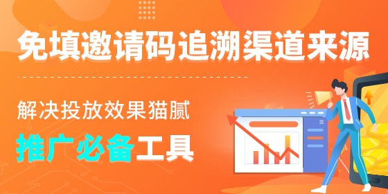 网易云音乐和qq音乐对比 2020092208233397.jpg