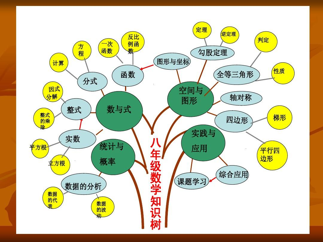 image-(1)