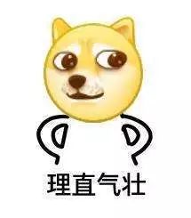 来,这是一篇耗费百万RMB的红包活动复盘! 来,这是一篇耗费百万RMB的红包活动复盘!