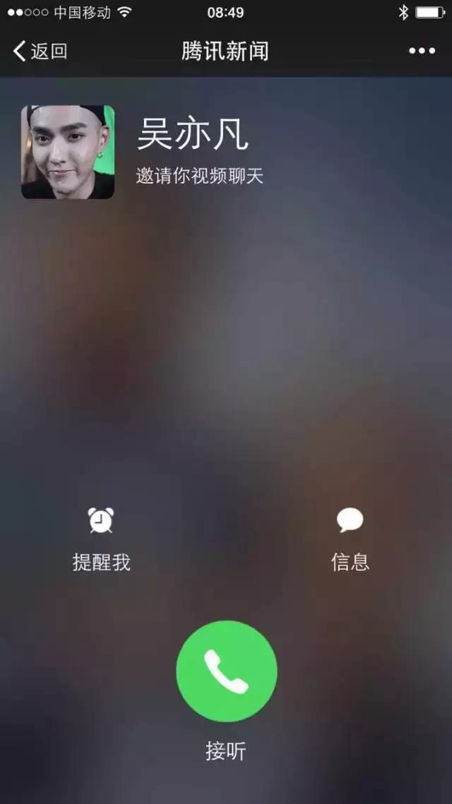 短视频浪潮下，H5真的落后了吗？