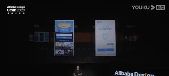 支付宝用户增长设计体系—公开课笔记
