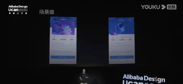 支付宝用户增长设计体系—公开课笔记