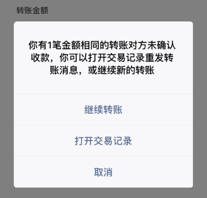 三个层面分析：情感化设计怎么做