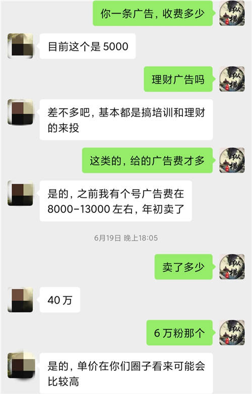 互联网,百度,视频号,引流技巧