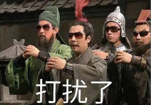 要成为一个厉害的产品经理，就要先学会像他们一样思考