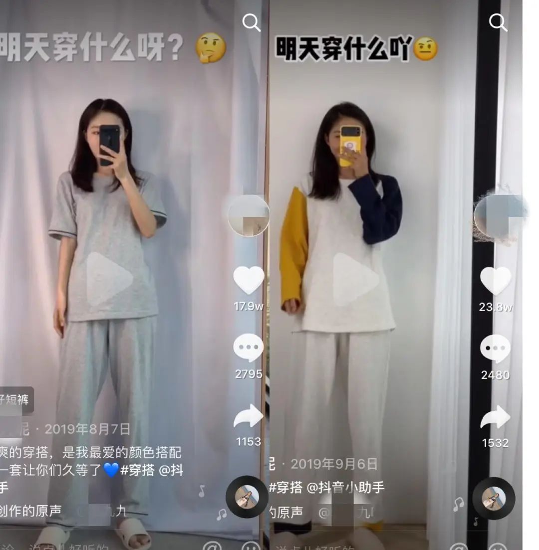 我们花了7天，研究了100多个服装抖音号，总结出抖音低成本获客的13个方法