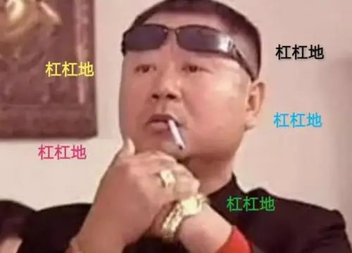 要成为一个厉害的产品经理，就要先学会像他们一样思考
