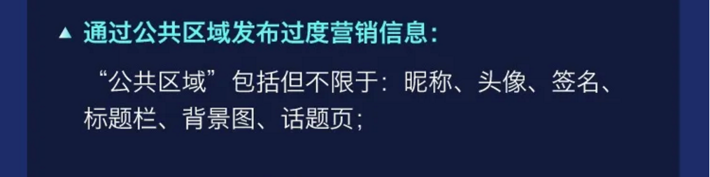 我们花了7天，研究了100多个服装抖音号，总结出抖音低成本获客的13个方法