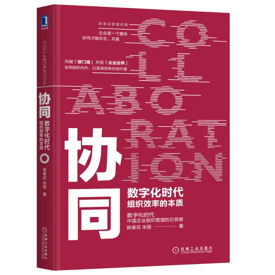书单推荐：必读的8本好书