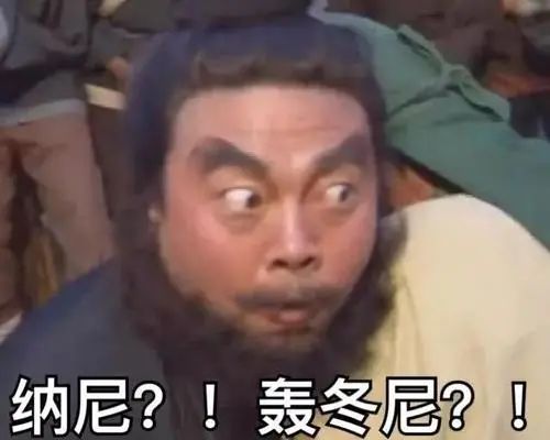 要成为一个厉害的产品经理，就要先学会像他们一样思考