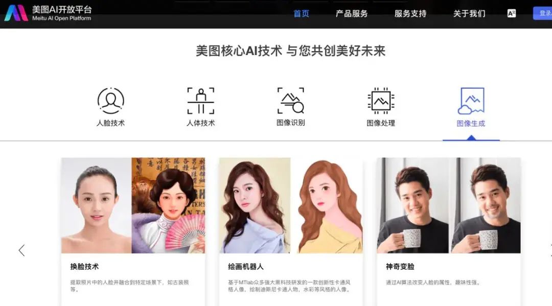 营销人必备45个工具网站! 营销人必备45个工具网站!