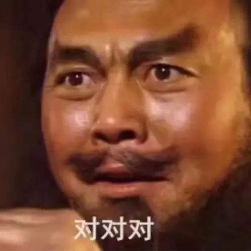要成为一个厉害的产品经理，就要先学会像他们一样思考