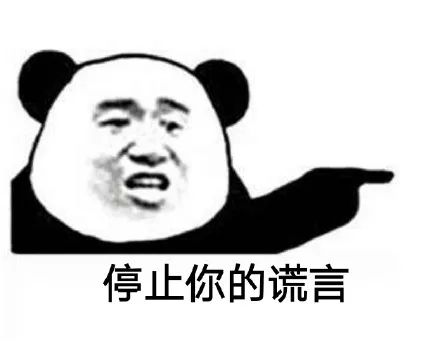 要成为一个厉害的产品经理，就要先学会像他们一样思考