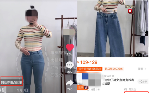 我们花了7天，研究了100多个服装抖音号，总结出抖音低成本获客的13个方法