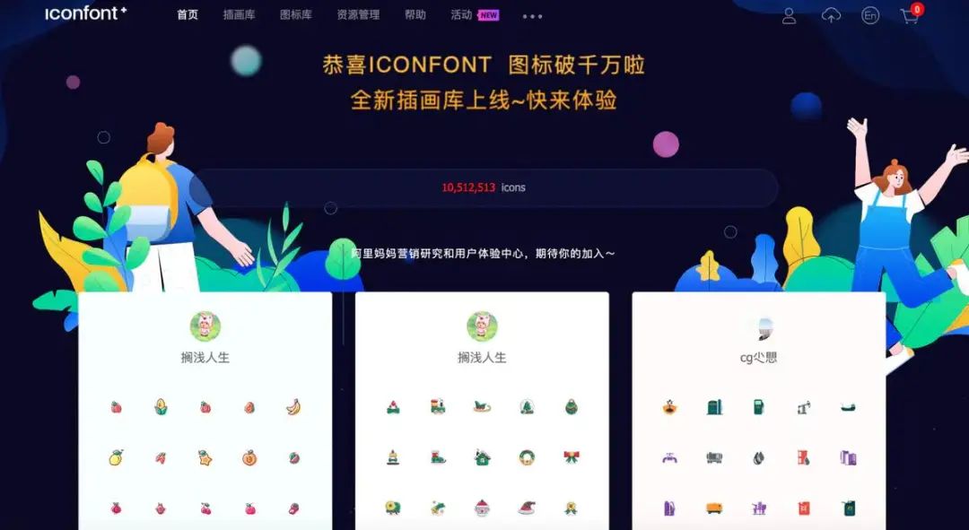 营销人必备45个工具网站! 营销人必备45个工具网站!