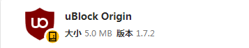 4个小众Chrome插件，最后一个爽到爆！
