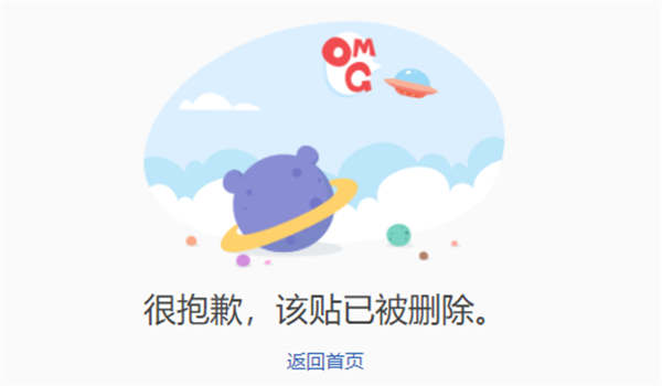 百度,长尾关键词,贴吧引流