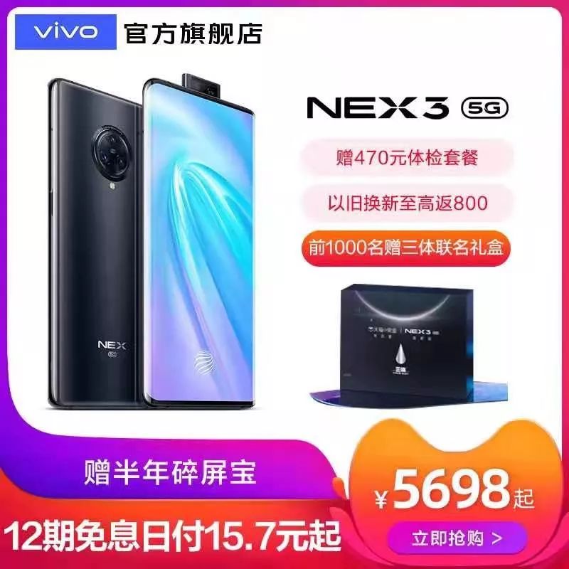 双十一爆款背后的10个消费心理学，一看就会，秒变“社群带货王”