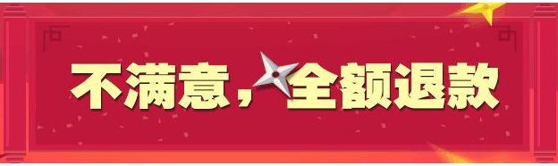 双十一爆款背后的10个消费心理学，一看就会，秒变“社群带货王”