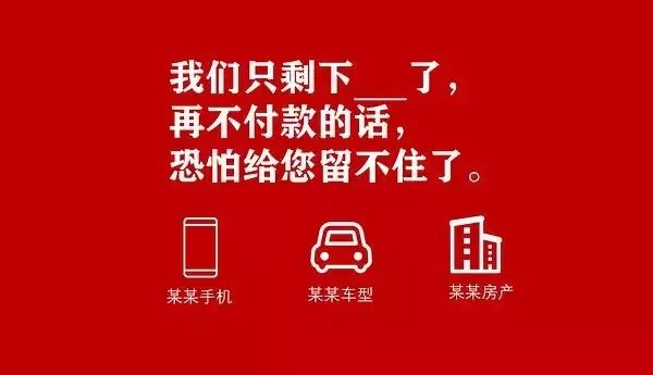 双十一爆款背后的10个消费心理学，一看就会，秒变“社群带货王”