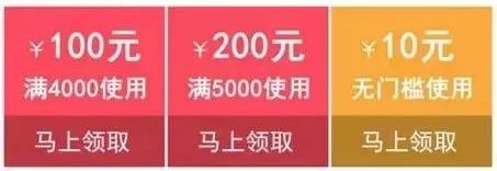 双十一爆款背后的10个消费心理学，一看就会，秒变“社群带货王”