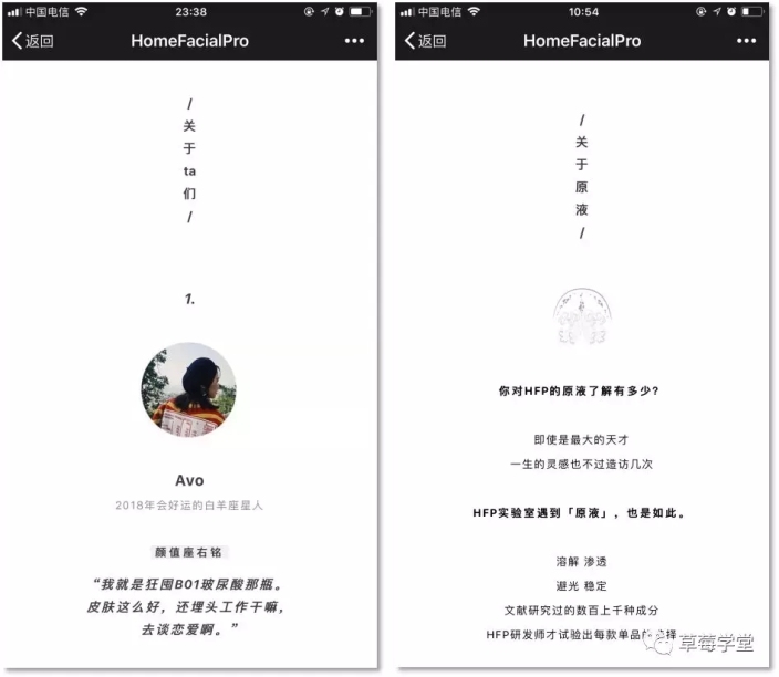新媒体运营：内容生产流程