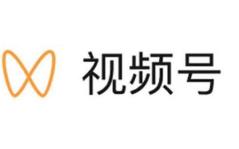 深挖：视频号怎么运营?视频号几类最容易入手