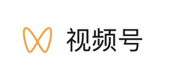 深挖：视频号怎么运营?视频号几类最容易入手 微信公众号 互联网 第1张图片