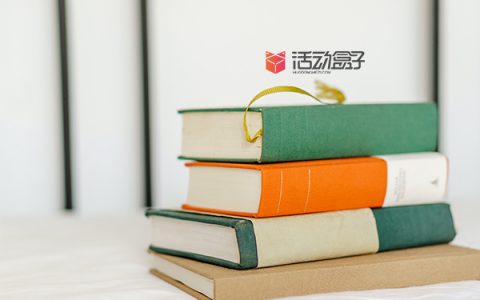 “留量运营”的本质是用户运营，如何搭建用户“留量”体系？