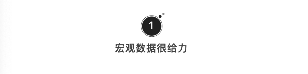 信息流还是搜索？头条这盘棋你看懂了吗？