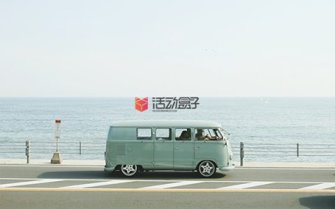 汽车行业营销探索提升销售效率方案——数字化变革