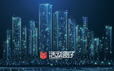 解构Z世代——新时代消费主力军重塑营销新模式