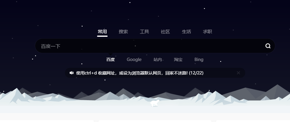 微信截图_20201224095908.png