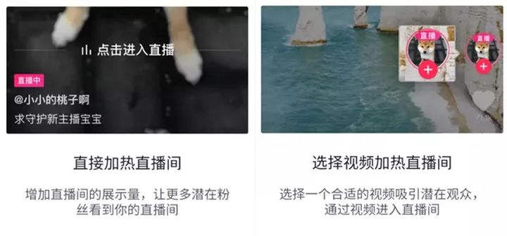 dou+投放新规后，花100元就能让抖音新号流量翻倍的方法