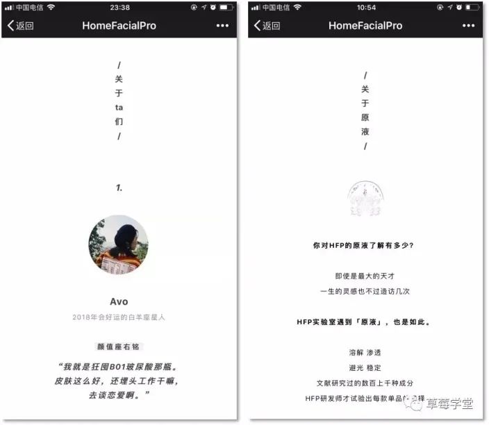运营必备技能√:内容生产流程全攻略