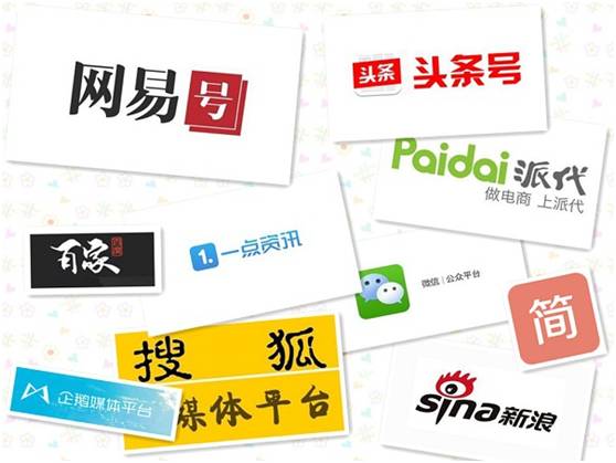 我整理了15个活动推广的线上渠道，建议收藏