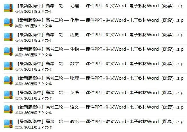 企业公众号如何有效运营？怎样快速涨粉？7年运营经验全分享