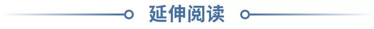 《2020抖音财经内容生态报告》发布，在抖音看财经已经成为一种潮流