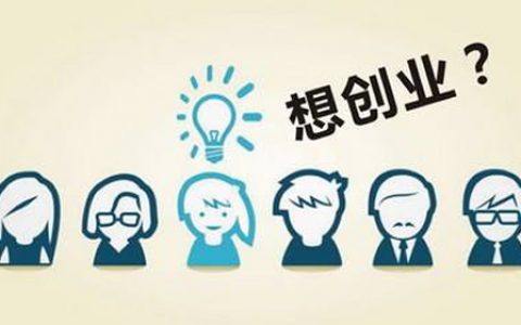 看透行业本质 有效资源整合——盲人朱建志的生意观