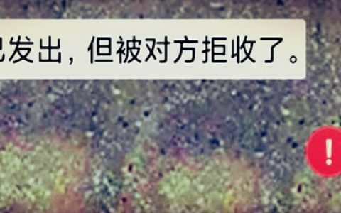 小说故事：算卦与营销