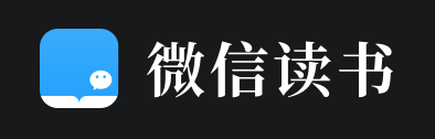 探索|微信读书运营策略分析 探索|微信读书运营策略分析