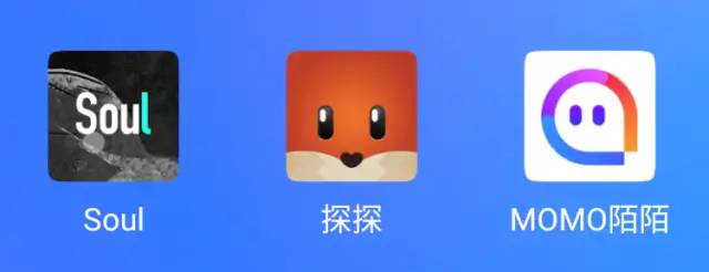 陌生人社交平台竞品分析（以Soul、探探、陌陌为例）