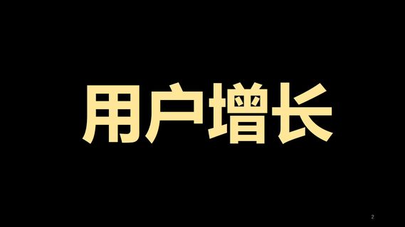 用户画像的基础、原理、方法论（模型）和应用