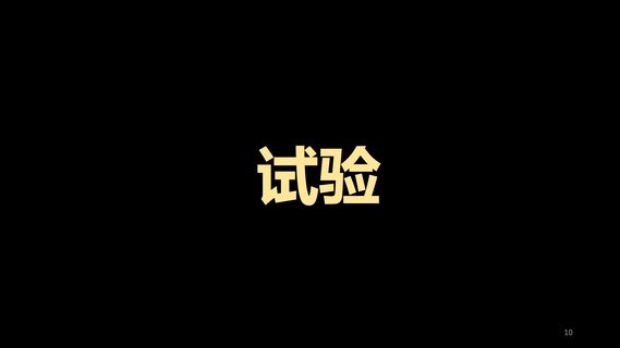 用户画像的基础、原理、方法论（模型）和应用
